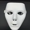 Fabrik direkt Jabbawockeez Dance Pvc Pure White Masquerade Party s Halloween Hip-Hop Man Masker