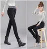 Women's Jeans Invisible Zipper Tight Field File Large Opening Outside Crotch Leakage Pants Elastic Skinny Woman
