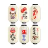 レトロ日本語スタイルハンギングランタンラッキー猫印刷された刺された寿司パブビストロレストランizakaya装飾シルクランタン防水Q266m