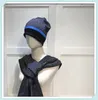 2021 Tasarımcı Kadın Erkek Örme Eşarp Ve Şapka Set Kış Sıcak Şapka Ve Atkılar Bere Erkekler Için Yün Kaşmir Set Serisi 21100702Q