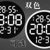 LED Duża liczba Zegar ścienny Nowoczesny Design Elektroniczny Cyfrowy Clock Clock Livingroom Orologio da Parecki Dekoracje DL60WC H1230