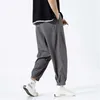 Bolubao sommar män casual byxor solid färg tunna is silke lösa byxor hajuku streetwear sweatpants man 210715