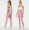 LU-32 Comodi pantaloni da yoga da donna classici, leggings da allenamento a vita alta, pantaloni da fitness elasticizzati da corsa all'aperto