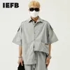 IEFBメンズ夏の韓国のトレンドスポーツスポーツスーツソリッドカラーワークウェアシャツ+ドローストリングエラストチューブ2つのピースセット9Y7439 210524