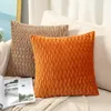 Cushion/Decorative Pillow Solid Color Decorative Pillowcase Velvet Soft Creative Geometric Striped Cushion Cover Home Sofa Bed Decor Throw P