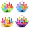 Silicone Creative Children's Complementary Food Box 7 Hole Ice Cream Tubs Boxes Cheese and Ice Cream Mold Kitchen Tools T500603