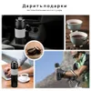 Original Portable French Press Maker PP Food Travel Mug Coffee Pots For Outdoor Sport 210607