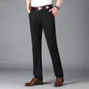 Pantaloni da uomo 2021 Moda Abbigliamento casual Pantaloni da uomo d'affari di qualità a vita alta larghi larghi per taglia 29-40