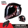 RCYCLE HELMET Racing Cross Full Face Helmets Flip Up Black Adult Motorbike Street Touring Cool jeźdźca