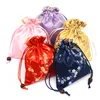 150pcs Flower Chinese style Drawstring Silk Brocade Jewellery Pouches Small Gift Bags Wholesale Sachet Bracelet Necklace Packaging