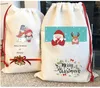 Sublimation Blank Santa Sacks DIY Personnalisé Cordon Sac Cadeau De Noël Sacs Poche Transfert De Chaleur NOUVEAU DHL Ship SN4381