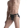 Underpants homem underwear sexy faux couro aberto bugay homens cuecas gay engraçado backless jockstrap
