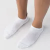 Varumärke Summer Men and Women Socks Deodorant Sweat Absorption Breattable Thin Socks Low Top Gallow Mouth Pure Cotton Antiskid5701660