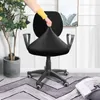 Office Work Chair Cover Stretch Universal Computer Seat Case Slipcover Rotating Split Spandex D30 Covers9865207