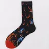 Kvinnors Färgglada Roliga Novelty Socks Crazy Funky Cool Cute Design Flower Printed Casual Besättning Konst Sock