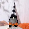 在庫のハロウィーンの装飾品のブーサボタのハロウィーンの装飾ホームハロウィーンGnome人形子供のおもちゃDIY Festival Barホームパーティー用品