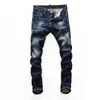 dsq brand European Style mens slim elastic jeans Men straight denim trousers zipper Patchwork Slim blue hole for men 8150 210723215G