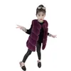 Cute Thick Warm Girls Artificial Fur Long-Vest Age for 3- 10 Yrs Baby Waistcoat Girl Kids Sleeveless Coats Fashion Children Vest 210818