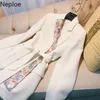 Neploe Springエレガントなブレザーコート女性韓国のパッチワークベルトスリムウエストスーツジャケット長袖ノッチカラーホワイトトップス210422