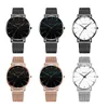 2021 Minimalist Men's Fashion Ultra Thin Watches Simple Men Business Stainless Steel Mesh Belt Quartz Watch relogio masculino Many different styles