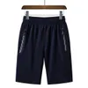 Men's Casual Summer Drawstring Jogger Shorts Beach Polyester Trousers Elastic Waist Male Short Pants Brand Clothing DK19023 210518