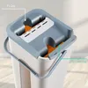 Magic Cleaning Mop Bucket Hands-free Floor Dry and Wet Use Automatic Rotation Self-cleaning Lazy 210423