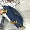 Blue denim Mouth cover Crossbody bag fashion luxury brand rhombus chain shoulder handbag simple wild lady wallet 19 bags Small8581736