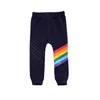 ズボン子供男の子の虹の縞模様の高弾性ウエストの長いズボンの夏の秋、ベージュ/ロイヤルブルー2-9年
