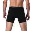 Underpants Four Seasons Men's Soft Boxer Shorts Long Ice Silk Breathable Wear-resistant Briefs Solid Color