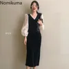 Nomikuma Sukienki Umowa Kolor Patchwork V Neck Z Długim Rękawem Vestidos Femme Koreański Chic Vintage Elegancka Sukienka Kobiety 3D888 210514