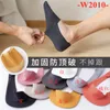 Men's Socks KNOW DREAM Non-skid Boat For Men Summer Thin Shallow Top Large Invisible Breathable Low Silicone