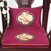 Personnalisé nouveau style chinois confort coussins de siège salle à manger chaises de cuisine fauteuil canapé coussin fine broderie fleur oiseau tapis antidérapant décorations pour la maison