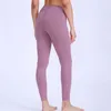 Podsycal Solid Color Kobiety Jogi Kształtowanie Spodnie Wysokiej Talii Sporty Sporty Gym Nosić Legginsy Elastyczne Fitness Lady Ogólne Pełne Rajstopy Spodnie