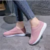 Shoe Sock 2021 Knit Paris Trainers Original Luxury Designer Womens Sneakers High Top Quality Mesh Casual Shoes 6 Colors 04