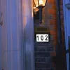 Солнечные лампы из нержавеющей стали House House Light водонепроницаемый светодиодный дверной пластин номер индикатора индикатора открытый сад настенные номера
