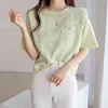 Coarse-Woven Short Sleeve Summer Tops Women Korean Fashion O Neck Woman Blouses Shirt Plus Size Womens Clothing 14494 210512