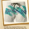 Plstar kosmos varumärke kläder sommar hajuku män casual shorts mat glass / macaron 3d print unisex cool 210714