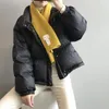 Kvinnors Jackor Down Jacket 2021 Vinter Koreansk stil Lös Tjock Bröd Coat Casual Warm