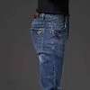 and Autumn Winter Thick Jeans Men's Korean Version Elastic Cotton Small Feet Slim Little Bee