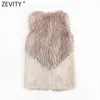 Zevity WomenファッションノースリーブカラーマッチングフェイクファーパッチワークベストジャケットレディースカジュアルウィストコートシックアウトウェアトップスCT743 211120