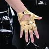 Gants de sport demi-doigt pôle danse cuir PU en forme de coeur sans doigts hanche-disco fête Cosplay mitaines Sexy filles femmes or