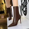 Seksowne Buty Sock Botki Patent Leather 9cm Wysokie Obcasy Dla Kobiet Mody Buty 2021Pring Jesień Mid-Calf Booties Samica