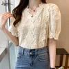 Verão Vintage Slow Slow Sleeve Camisa Feminina Coreano Chic Lace Blusa Mulheres Únicas Breasted V-Pescoço Sorrido Sorrido Tops 13956 210508