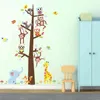 floresta árvore coruja macaco girafa adesivos de parede para crianças quartos casa decoração dos desenhos animados animais decalques de parede pvc mural arte diy poster 210420