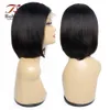 BOB Wig 13x4 Lace Front Wig 4x4 4x1 T Middle 14-inch Straight Remy Human Hair Thick Tail Bobbi Collection