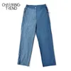 Vintage striped Women's jeans trousers straight high waist denim fabric blue female pants casual chic girl 210629