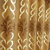 ヨーロッパのJacquard Chenille Shadeカーテン用リビングダイニングルームベッドルームヴィラウィンドウカーテンラグジュアリードアカーテン刺繍210712