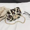 Kids Plush Purses and Handbags Cute Leopard Girls Mini Crossbody Bags Baby Coin Pouch Toddler Cutch Purse