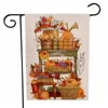 Party Saceates Party Bengiving Pattern Garden Flag Рождественские Двусторонние баннер праздничные украшения