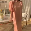 O Neck Pullover Short Sleeve Solid Dress Women High Waist Hip A Line Vestidos Summer Pink Simple Ol Work Robe 210422